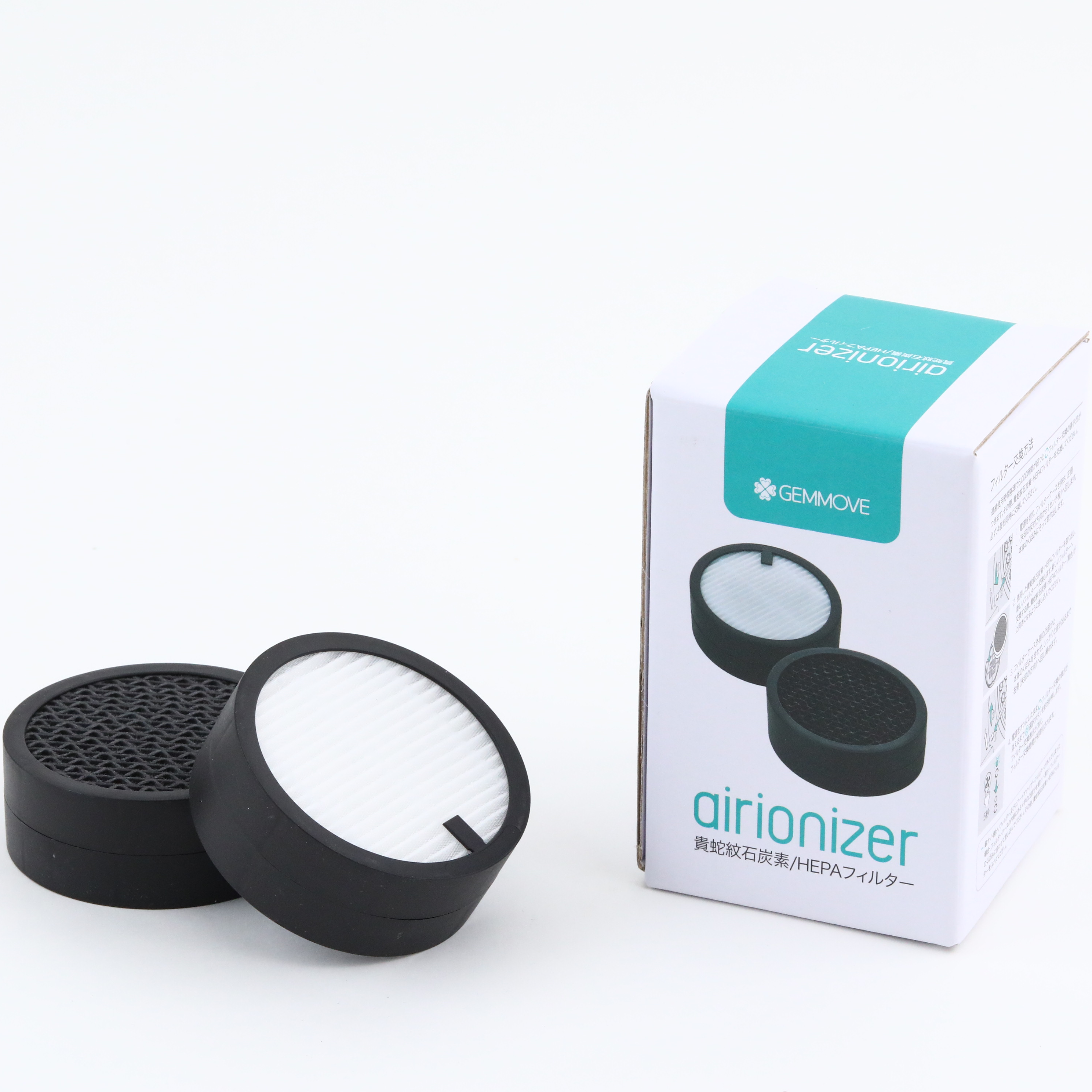 エアーイオナイザー | gemmajapan｜空気清浄機 