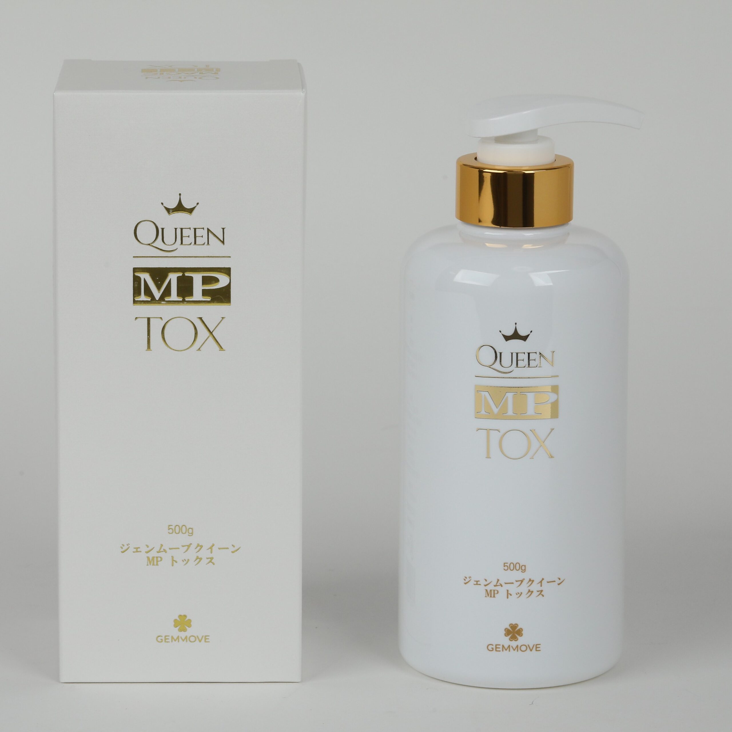 マッサージパーラ 